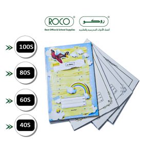 40 Page Notebook Roco Roco folder notebook squares - Mawahib Bookstore
