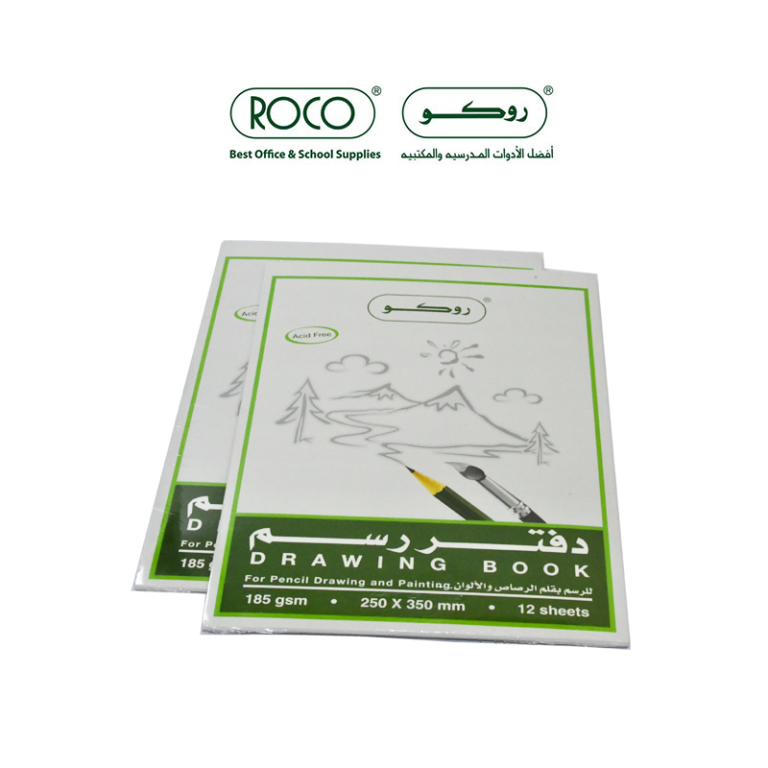 كراسه رسم - مكتبة المواهب