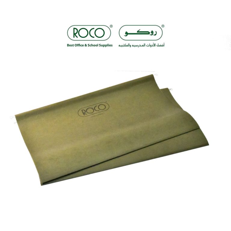 ROCO file relational iron – Mawahib Bookstore