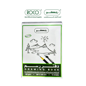 ROCO Wire Pencil Sketchbook 297x420mm