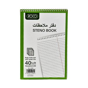 Roco Steno Notebook