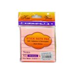 ورق ملاحظات - LIGHT ORANGE