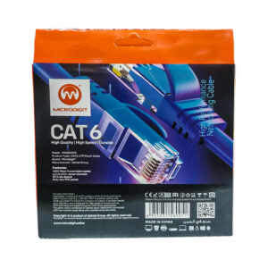 Microdigit Cat6 Network Cable 5m - Mawahib Bookstore