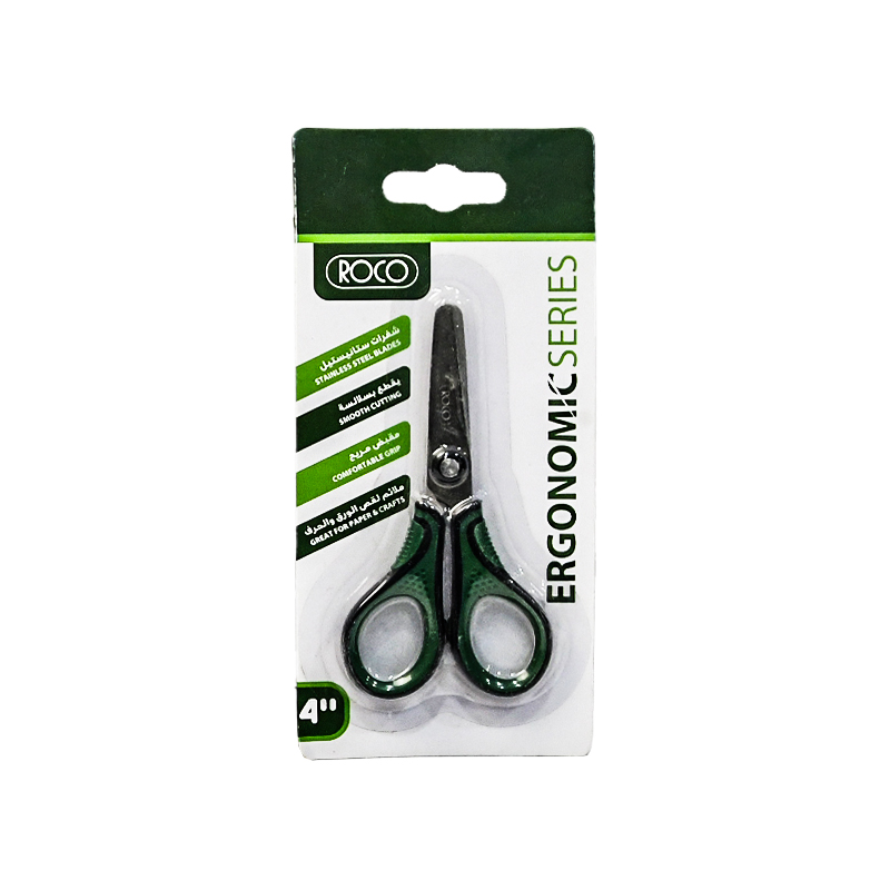 Multi-purpose pointed tip scissors
