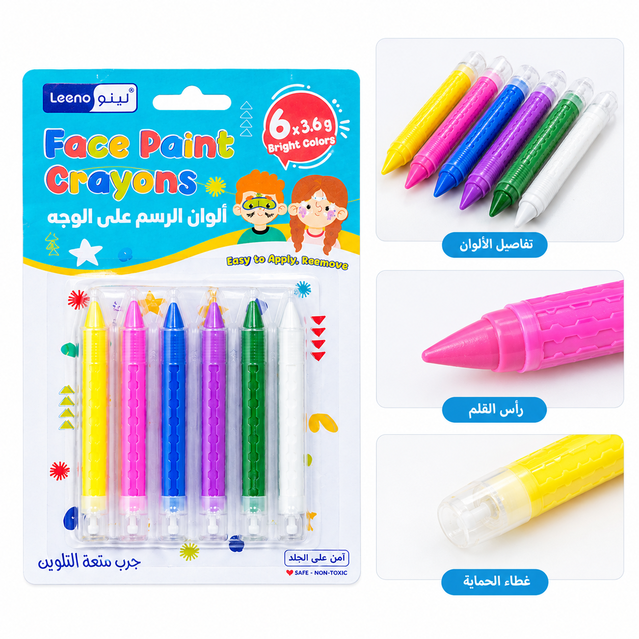 Leeno Face Paint Crayons – 6 Bright Colors