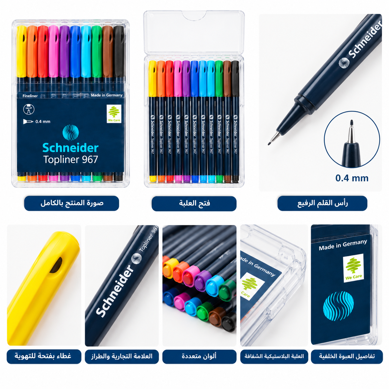 Schneider Topliner 967 Fineliner Pens 0.4mm Set - 10 Colors