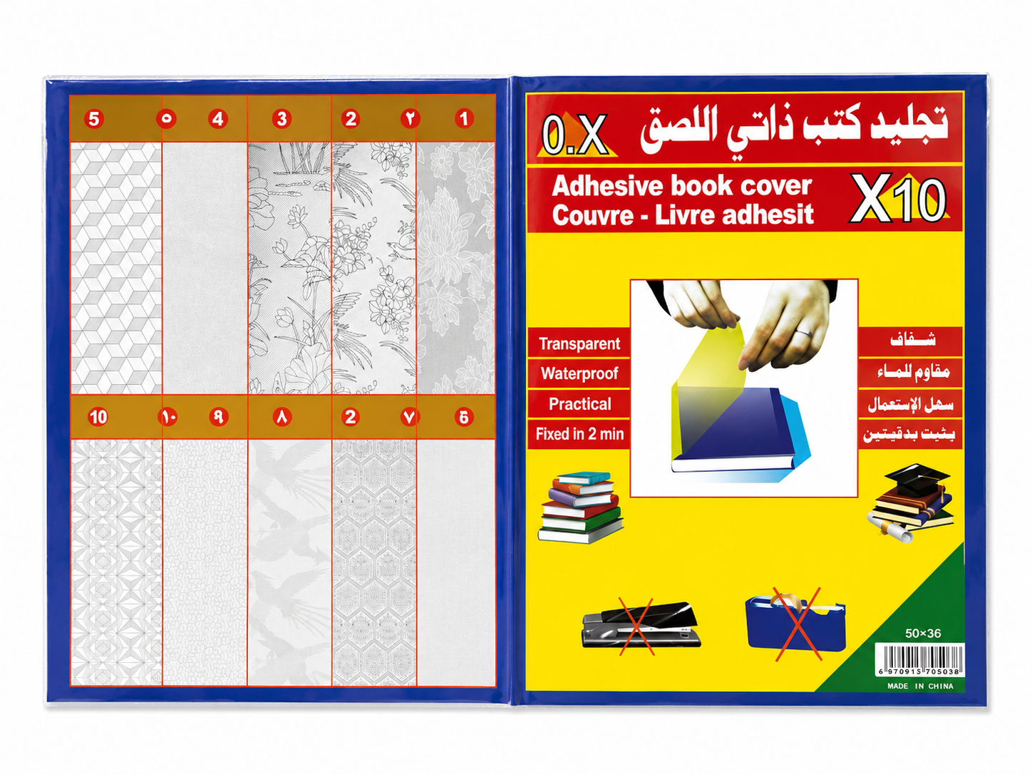 Self-Adhesive Transparent Patterned Book Covers - 10 Sheets (50x36 cm)