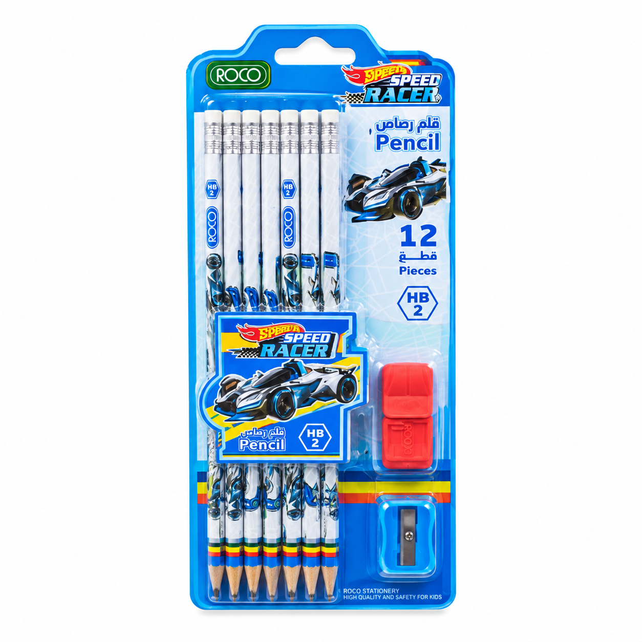 Roco Speed Racer Pencil Set with Sharpener and Eraser - 12 Pieces
