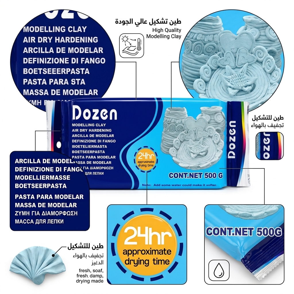 Dozen Modelling Clay 500g - White
