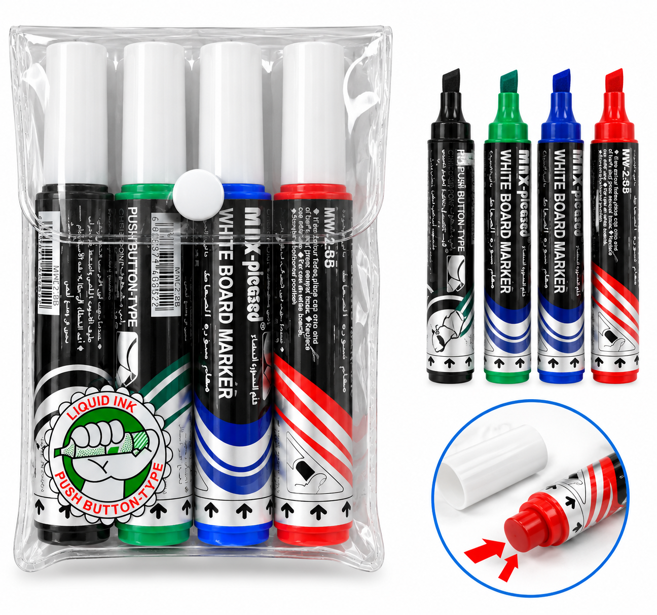 Whiteboard Marker Set – 4 Colors, Chisel Tip & Push-Button Ink System