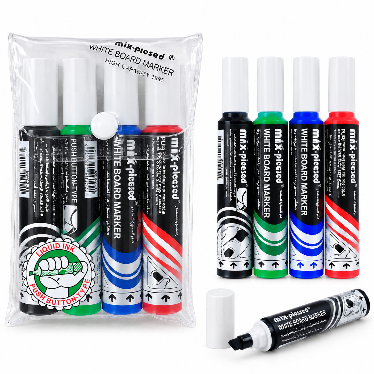 Whiteboard Marker Set – 4 Colors, Chisel Tip & Push-Button Ink System