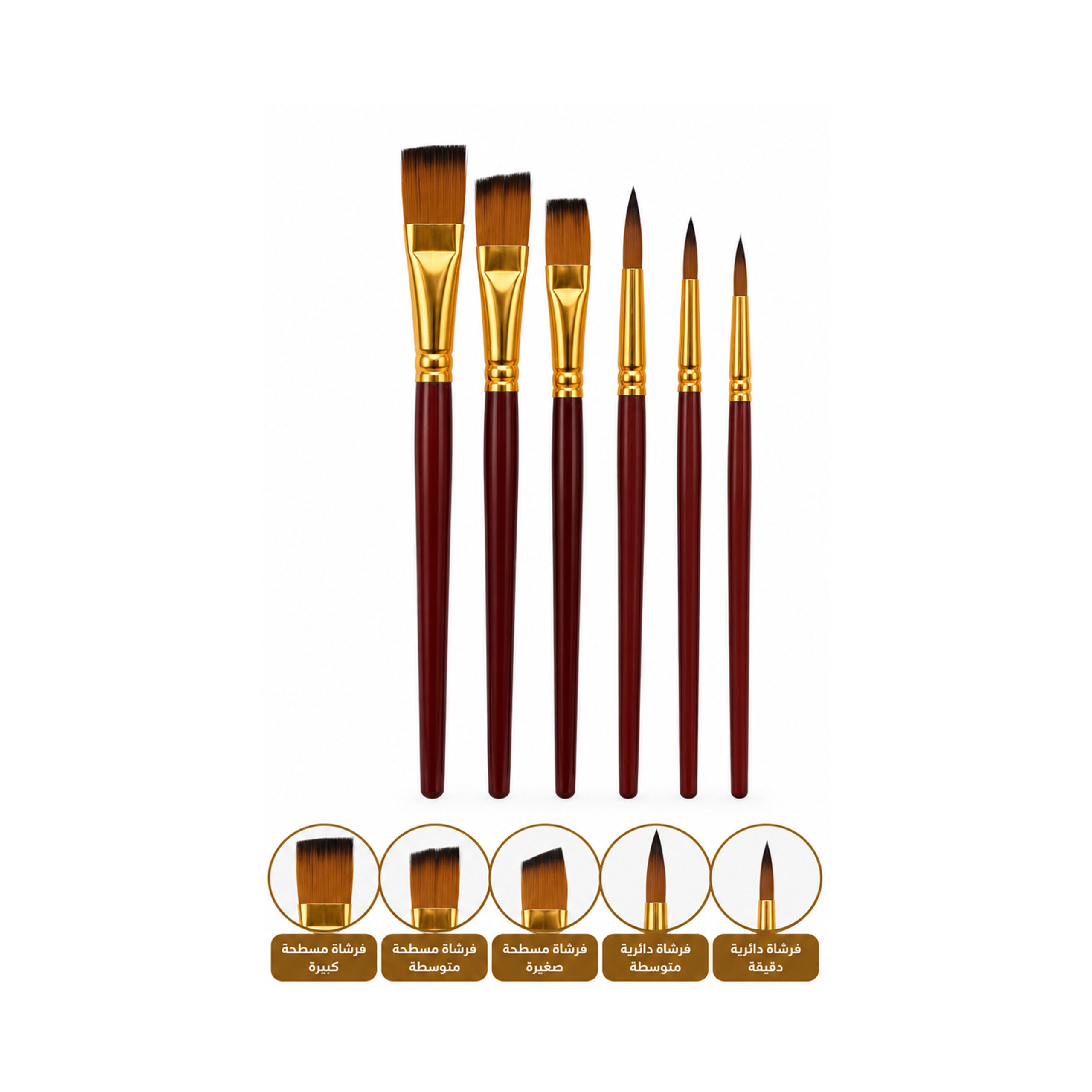 Artist Paint Brush Set – 6 Assorted Flat & Round Brushes